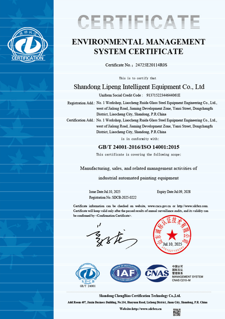 ISO certificate for powder coating equipment