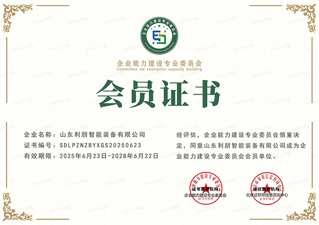 Precision spraying robot for coating equipment