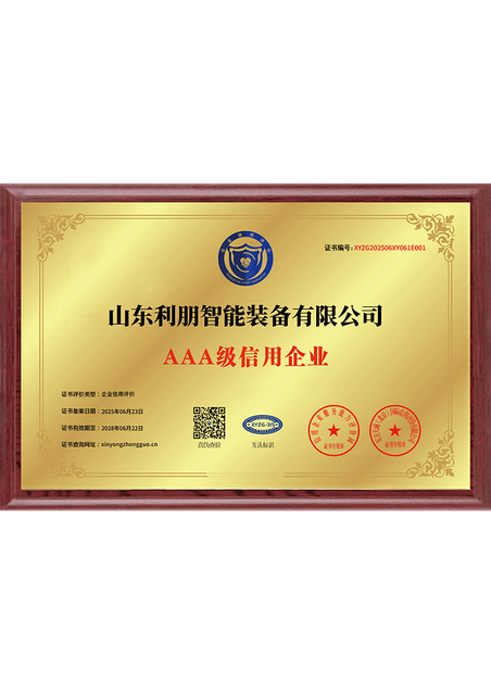 3A qualified powder coating solutions provider